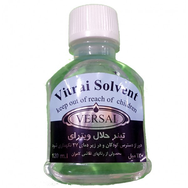 تینر حلال ویترای ورسای