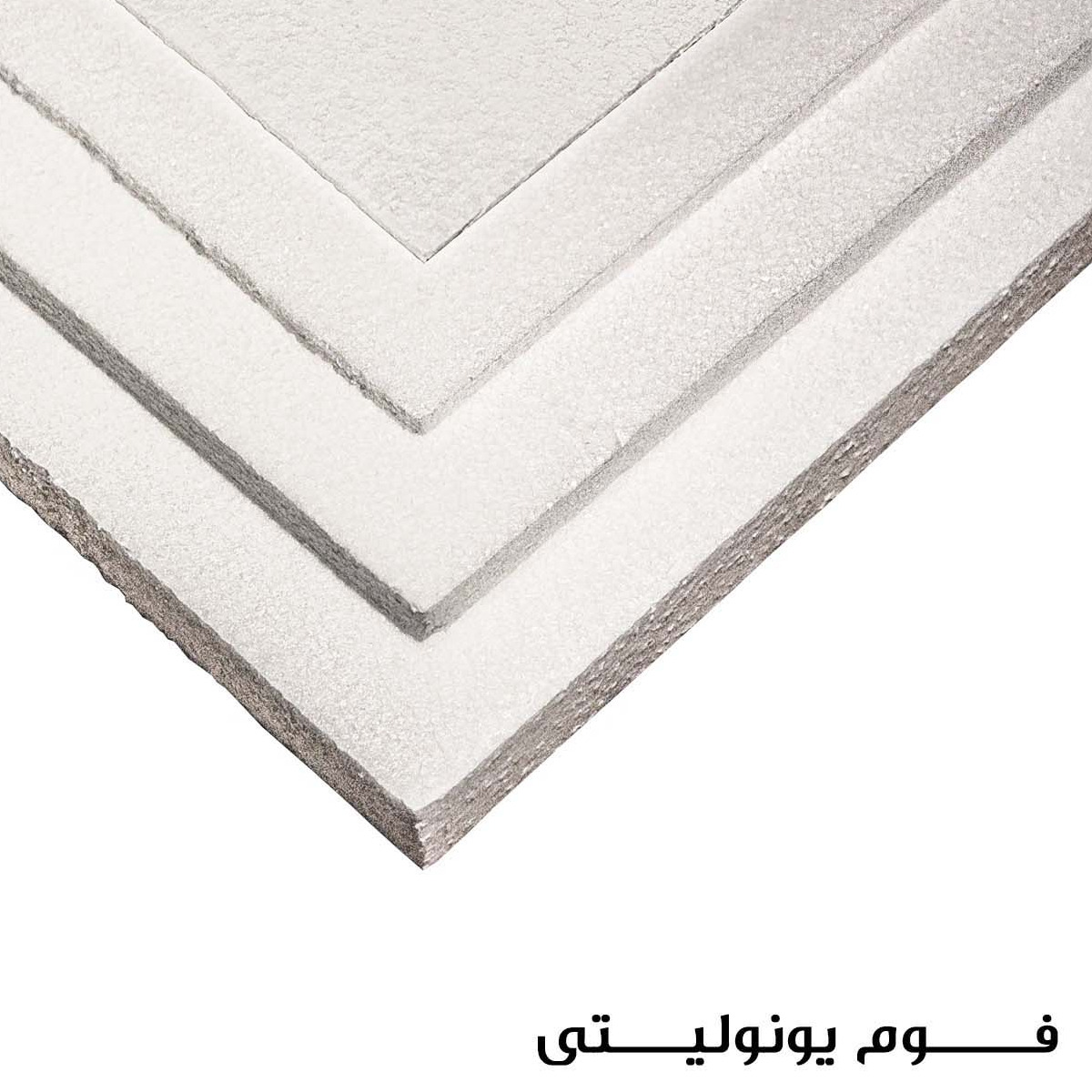 یونولیت بلوکی